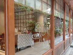 -Max Bakery 阿唛手作