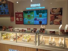 面包甜点陈列柜-爸爸糖吐司面包(重庆解放碑英利大融城店)