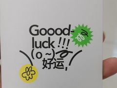 -海马体照相馆(成都来福士广场店)