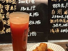 -三川·十酒Izakaya(南昌路店)