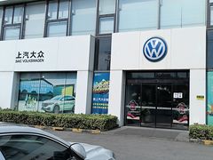 -协通上汽大众(青浦店)