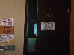 -见康道莱•足浴按摩•艾灸•SPA(友谊店)