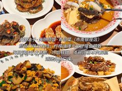 -郑庄脂渣海鲜楼(九水路店)
