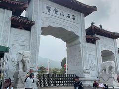 -响堂山石窟-北响堂山石窟