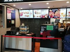-肯德基(东四南大街店)