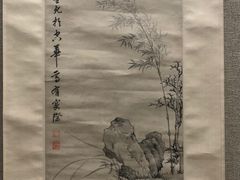 -程十发艺术馆