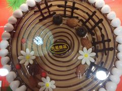 -元祖食品GANSO(江宁万达店)