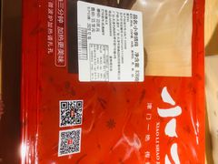 -小李烧鸡(西北角总店)