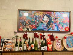 -Mesa Madre梅萨妈妈·Bintana(国贸店)