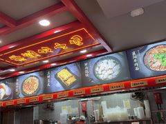 -蔡林记(古田二路店)