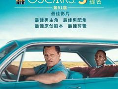 -毅祥斋老孙家泡馍(北院门鼓楼店)