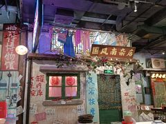 门面-老长沙龙虾馆·聚会餐厅(白石洲店)