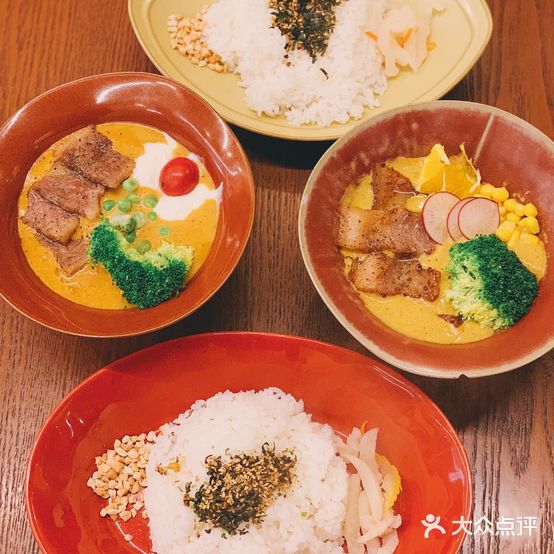 圆圆春日出咖喱专门店