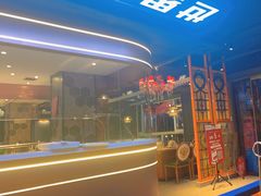-通海俄式烧烤·俄罗斯大串(嵩山路店)