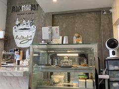 -red donkey coffee