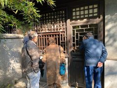 -红楼梦邮局