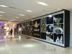 android_upload_pic-乐凯撒披萨(蛇口花园城店)
