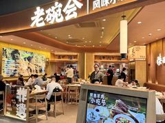 -百佳华佳漾里(坂田店)