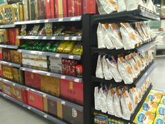 -中商优品汇超市(中南店)