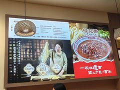 -桂花香手工面(鼓楼店)