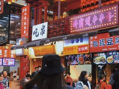 -八一好吃街·高品美食广场