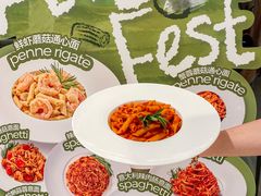 -C'è Amore 爱意(盛京大奥莱店)