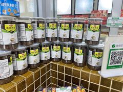 -桂顺斋(西花市店)