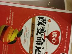 android_upload_pic-尔雅书店(太原金广大厦店)