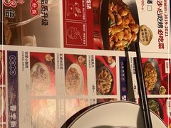 -聚鑫朋酸菜肥肠(文艺路口店)