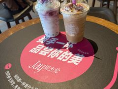 -星巴克臻选(南通万象城1F店)