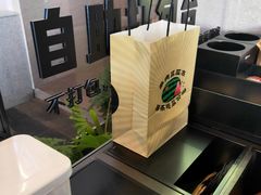 -喜茶(深圳福田星河COCO Park店)
