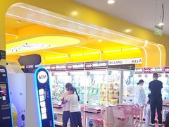 -meland·儿童乐园·游戏厅娃娃机·电玩Xbox(成都合生汇店)
