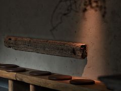-元古雲境(太古里店)