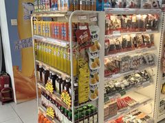 -百年义利(福长街店)