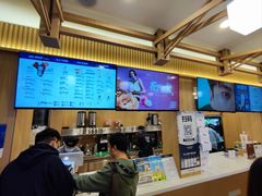 -霸王茶姬(南强街店)