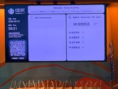 -星巴克(上海虹桥站2A检票口)