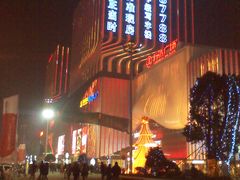 -万达广场(南京江宁店)