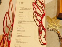 -叶叶菩提·晋福宫