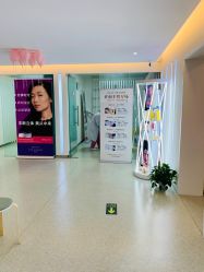 -西美医疗美容门诊部
