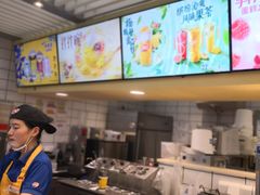 -DQ·蛋糕·冰淇淋(新佳丽店)