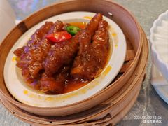 -金苑海鲜酒家(来魅力店)
