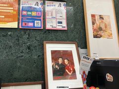 -海马体照相馆(环贸iapm大师爱情店)