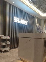 -深圳米兰柏羽医疗美容医院