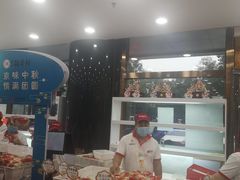 -北京稻香村(第三店)