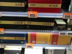 -Olé精品超市(苏州中心店)