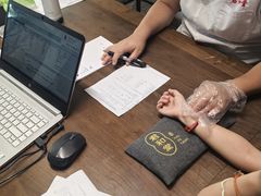 -南京君和堂中医门诊部