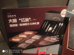 -Tomato&Pepper西餐厅