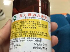 -华中科技大学同济医学院附属同济医院(汉口院区)