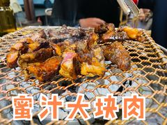 大块肉-大壮家原味烤肉(兴华北街店)