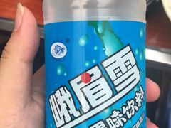 -牛华八婆麻辣烫(起源店)